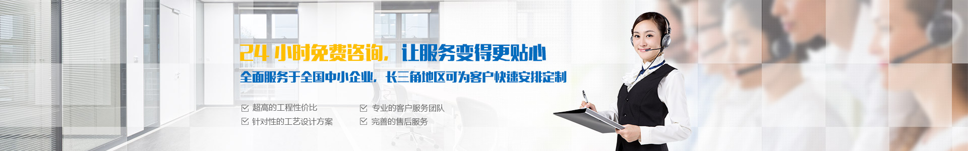 案例展示